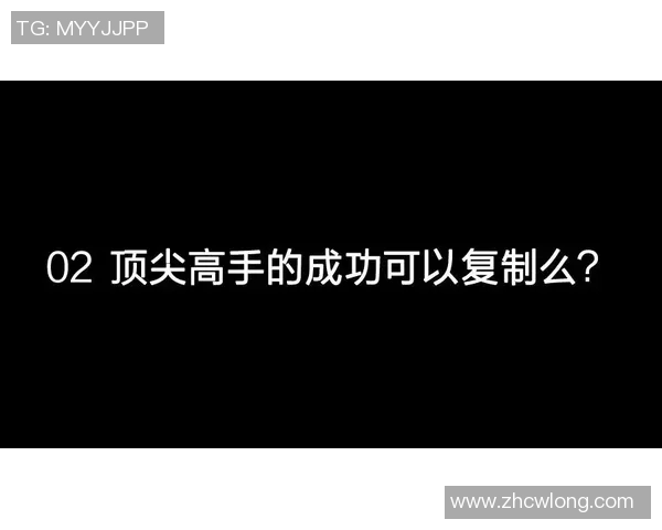 专访吴静:探索篮球领域的成功秘诀与成长之路 专访吴静:探索篮球领域的成功秘诀与成长之路