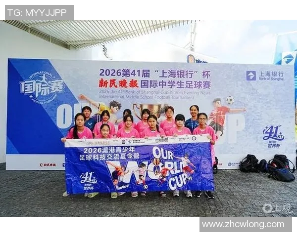 加宝携手香港足球明星队共创辉煌时刻助力本地足球发展与青少年成长 加宝携手香港足球明星队共创辉煌时刻助力本地足球发展与青少年成长